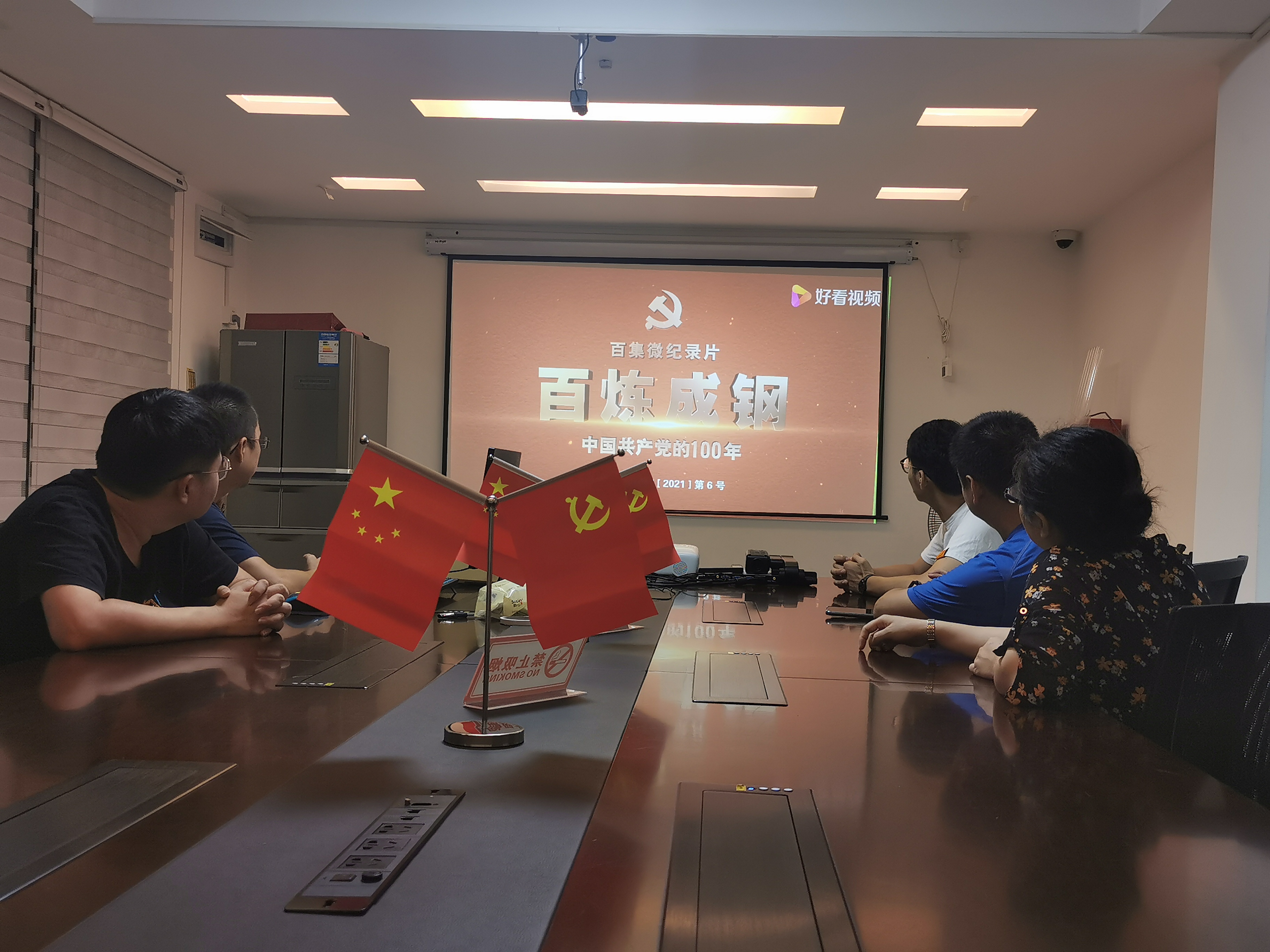 视频.jpg 视频.jpg