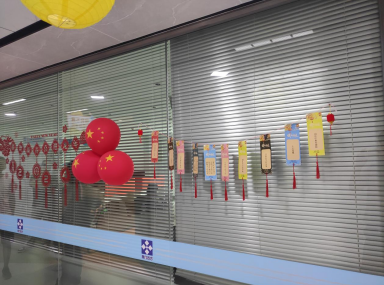 1726307548950.png 1726307548950.png