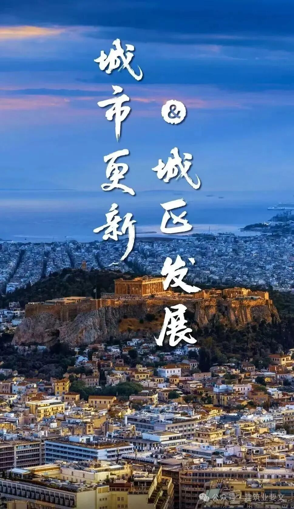 3c1f1271ace1d4482c71835c5db856b1.jpg 3c1f1271ace1d4482c71835c5db856b1.jpg